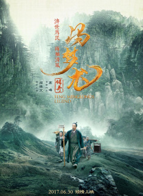 看片亚洲